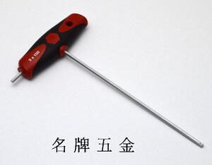 德国威汉WIHA圆球头T柄L型两用内六角扳手540DS-4.0*150 28373