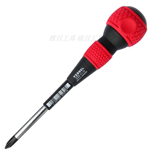 日本威威十字起子VESSEL螺丝批