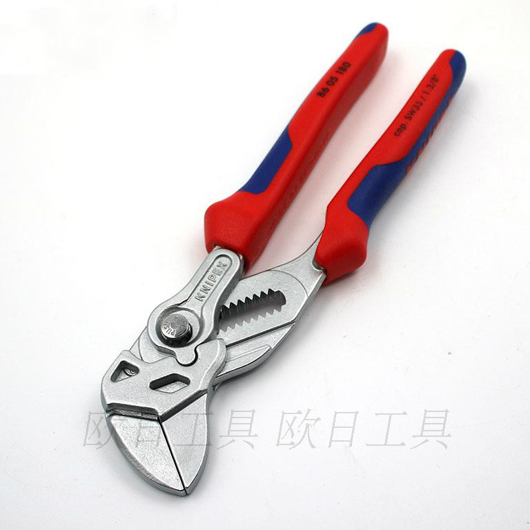 德国KNIPEX钳式可调棘轮扳手