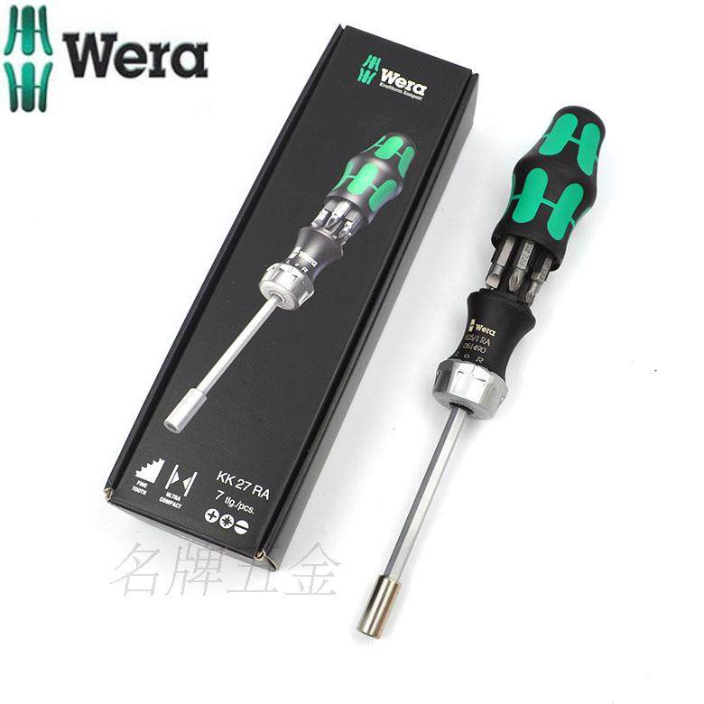 WERA维拉棘轮螺丝刀套装