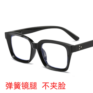 复古眼镜老花镜防蓝光男女老人高清老花时尚 舒适优雅宽边老光眼镜