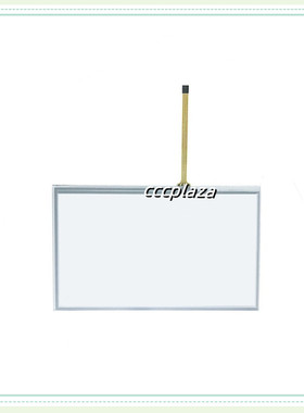 北京迪文7寸触摸屏 DWIN DMT80480C070-02WTZ14 触摸屏显示屏外屏