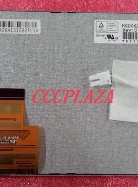 CLAA062LA01CW HSD062IDW1 A01 A00 A02车载显示屏幕内屏液晶屏幕