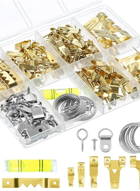276pcs金属相框挂钩画框吊环挂钩套件相框五金钉钩吊钩锯齿挂片