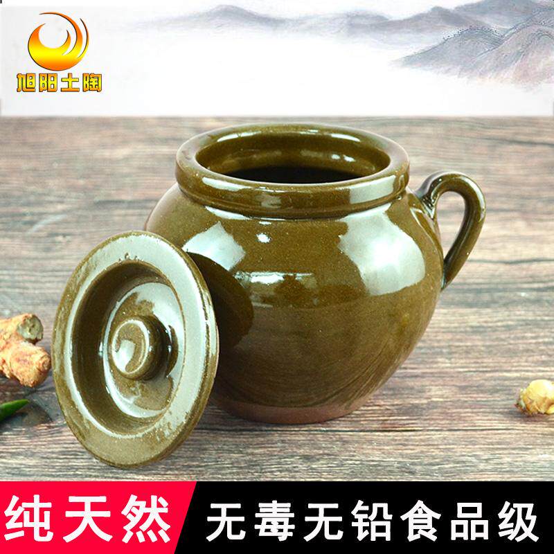土陶复古盐罐油罐陶瓷调味瓶罐