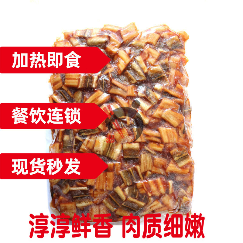 日式蒲烧鳗鱼碎肉1KG加热即食