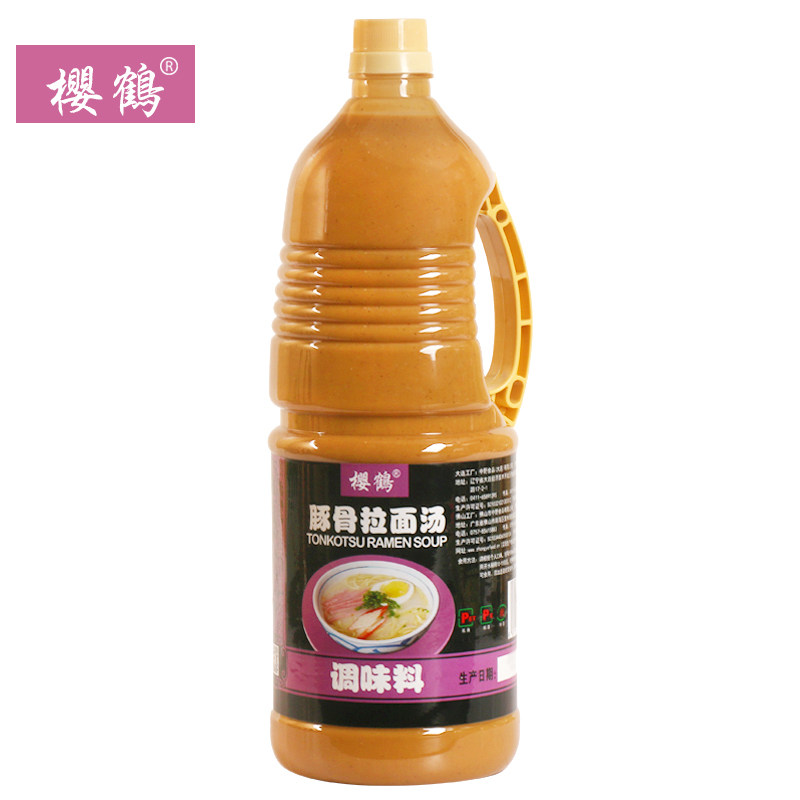 日式猪骨拉面汤底骨汤拉面汁商用图片