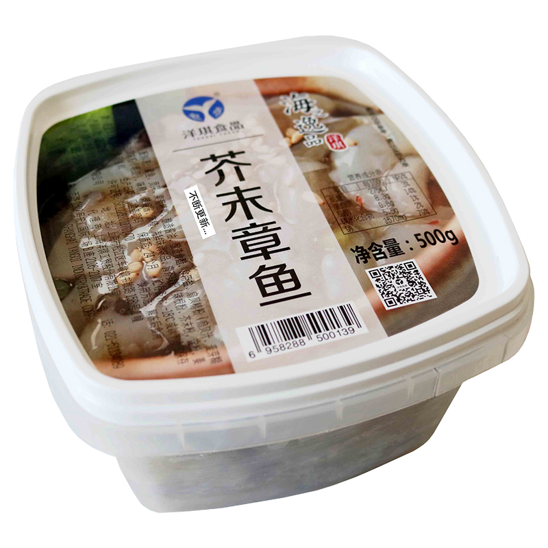 即食芥末章鱼日式小菜寿司用500g