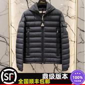 蒙家轻薄款 鹅绒蒙口得Galion哑光雾面连帽排骨外套 玛雅羽绒服男士