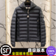 蒙家轻薄款 玛雅羽绒服男士 鹅绒蒙口得Galion哑光雾面连帽排骨外套