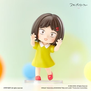 你系列手办盲盒桌面摆件 跃动青春耀眼 熊玩 POPMART泡泡玛特