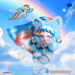 熊玩POPMART泡泡玛特θSKULLPANDA × 小马宝莉系列毛绒挂件盲盒