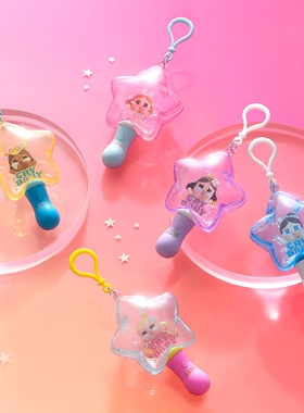 POPMART泡泡玛特CRYBABY哭娃SHINY SHINY发光挂件盲盒周边潮玩
