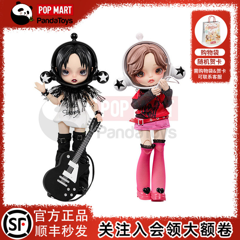 POPMART泡泡玛特 SKULLPANDA × 大崎娜娜 小松奈奈可动人偶礼物图片