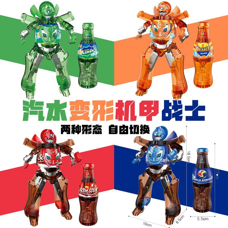 新款儿童汽水武士变形玩具拼装可乐饮料机器人男孩益智变形机器人