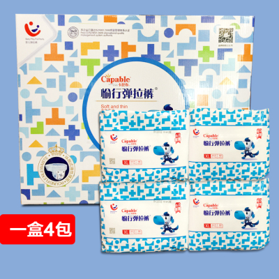 卡比布6.0拉拉裤大码超薄透气