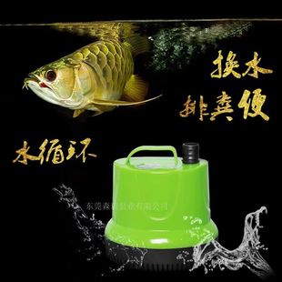 森玛龙3500D底吸泵鱼缸低噪音潜水泵水族箱低水位抽换水抽便包邮