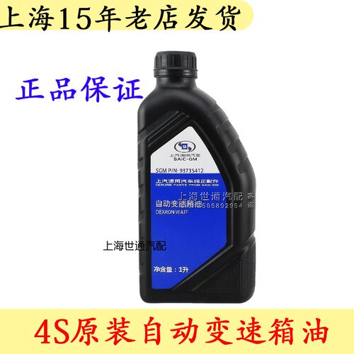 正品配件品质保证五皇冠信誉店铺