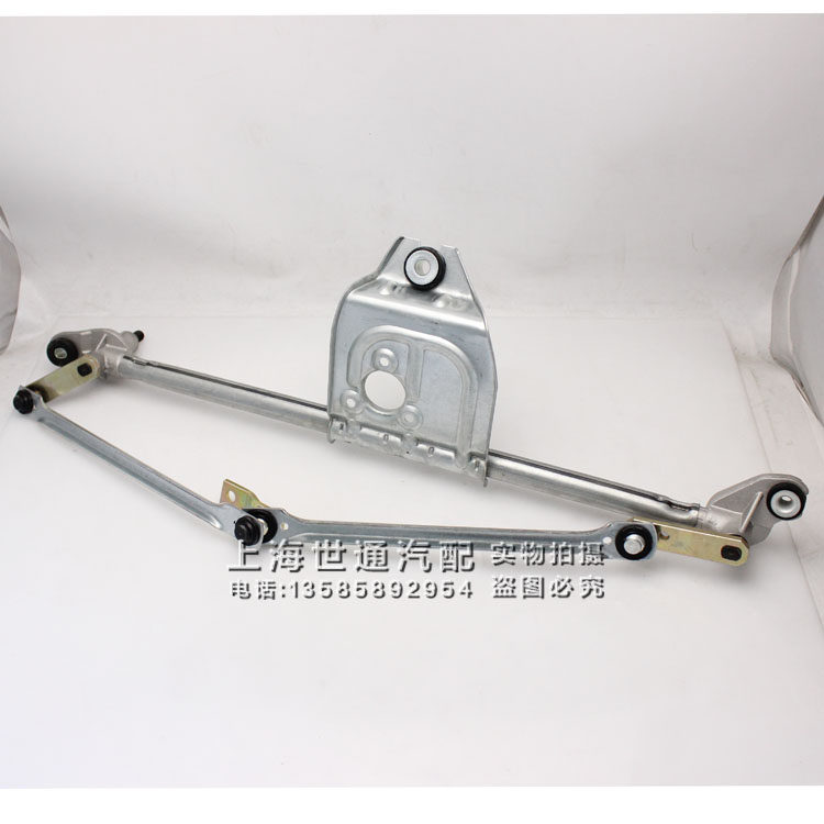 凯越科鲁兹赛欧雨刮联动杆单杆