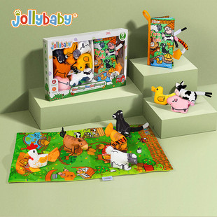 Jollybaby婴儿立体布书游戏垫 宝宝早教益智互动场景玩具安抚玩偶