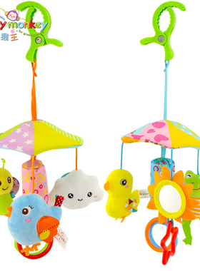 Happymonkey婴儿动物旋转推车挂件吊伞床铃床挂风铃宝宝安抚玩具
