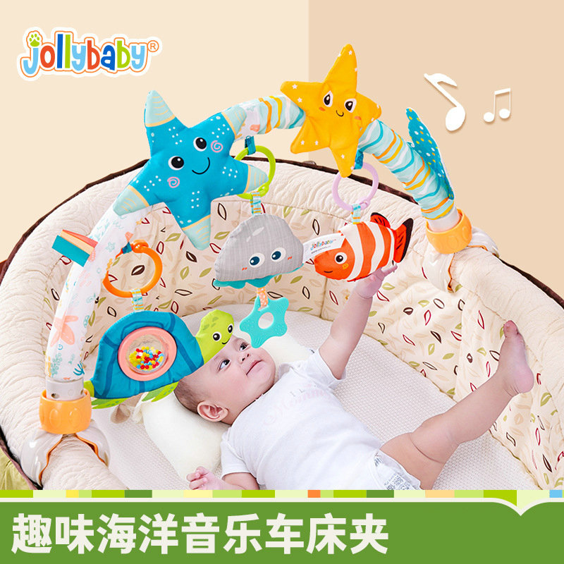 jollybaby新生儿悬挂式风铃车夹床夹婴儿推车趣味音乐挂件玩具01