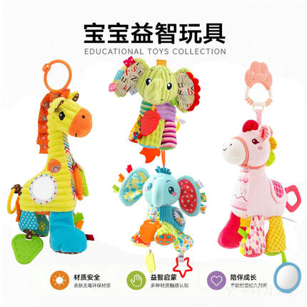 婴儿安抚玩偶音乐拉铃 宝宝推车挂件床铃床挂八音盒拉琴玩具0-1岁