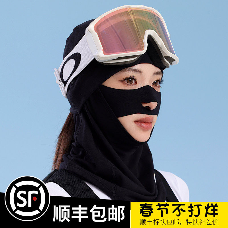 XXXsnow滑雪头套护脸防寒面罩男女防护防风围脖围巾单板双板登山
