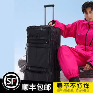 XXXsnow可插板单板滑雪拉杆箱双板行李箱可托运防水滑雪拉杆包