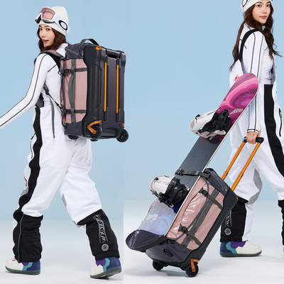 XXXsnow滑雪板拉杆箱装备行李箱