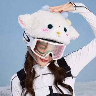 XXXsnow单双板滑雪头盔帽套护脸单双板保暖针织毛绒小羊头盔帽