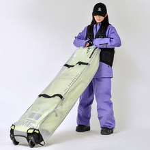 XXXsnow带轮板包保护套托运套托运袋单双板香蕉皮防水托运袋防水