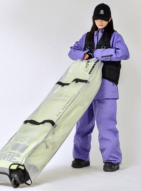 XXXsnow带轮板包保护套托运套托运袋单双板香蕉皮防水托运袋防水