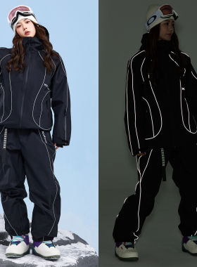 XXXsnow反光条滑雪服套装女单板