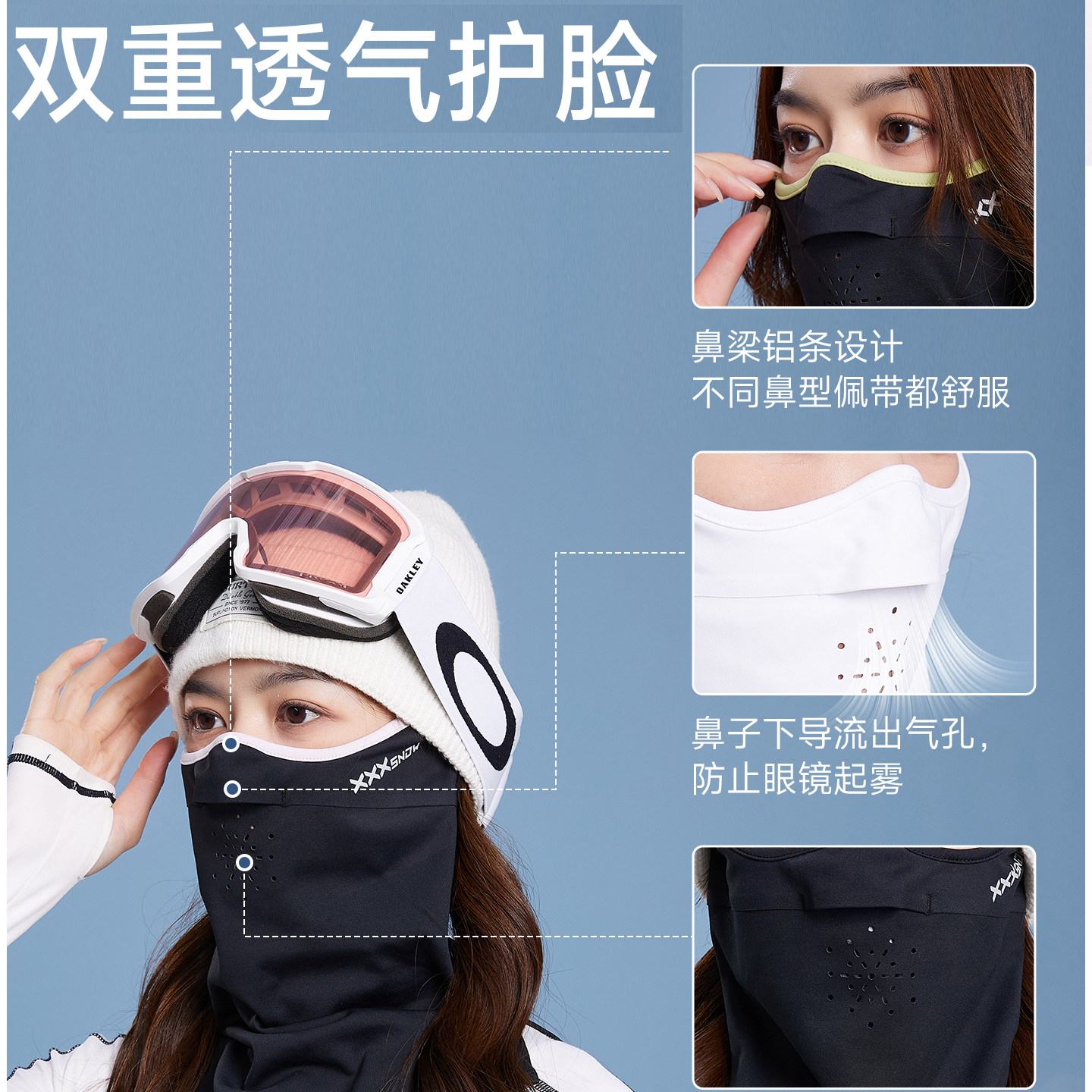 XXXsnow单双板加绒滑雪头套V型护脸面罩挂耳式护面防风套头帽26款,户外/登山/野营/旅行用品,滑雪护脸/头套,淘宝优惠券,粉丝福利购,淘宝优惠卷