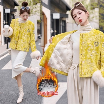 复古风羽绒服女2025冬装新中式钉珠刺绣外套狐狸毛90%白鸭绒