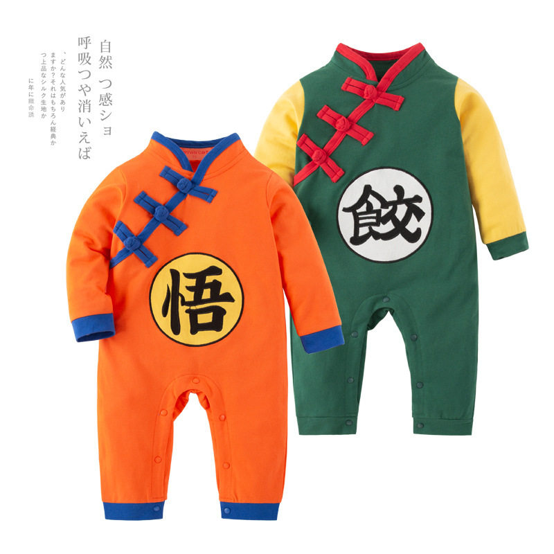 春秋季长袖纯棉婴儿童唐装连体衣宝宝饺子悟空爬服七龙珠哈衣服