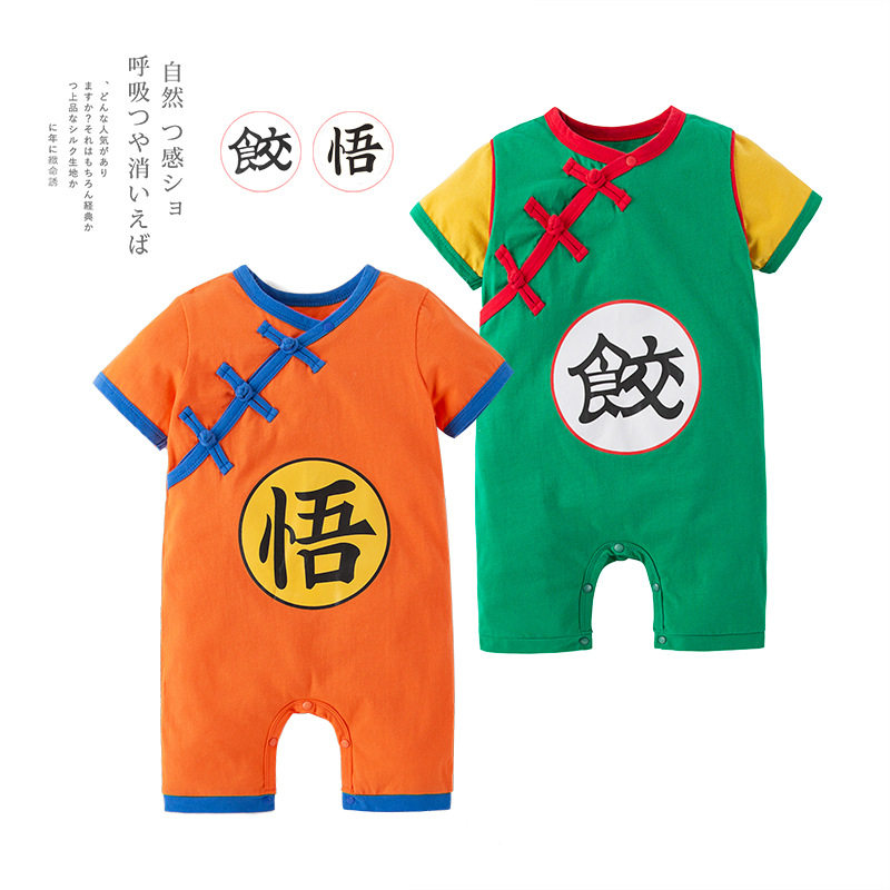 婴儿唐装连体衣服宝宝悟空爬服儿童装小童短袖七龙珠哈衣饺子汉服