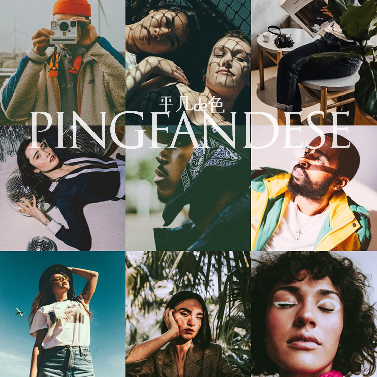 captureone样式 人像风光宝丽来电影胶片调色滤镜c1飞思预设CO664