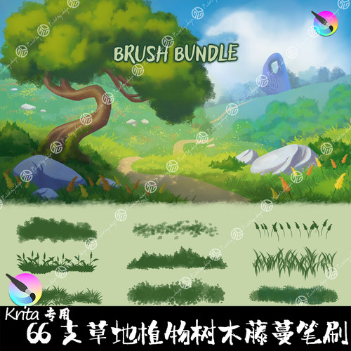 Krita5笔刷66支动漫大自然环境草地植物树木藤蔓涂抹草丛园林画笔