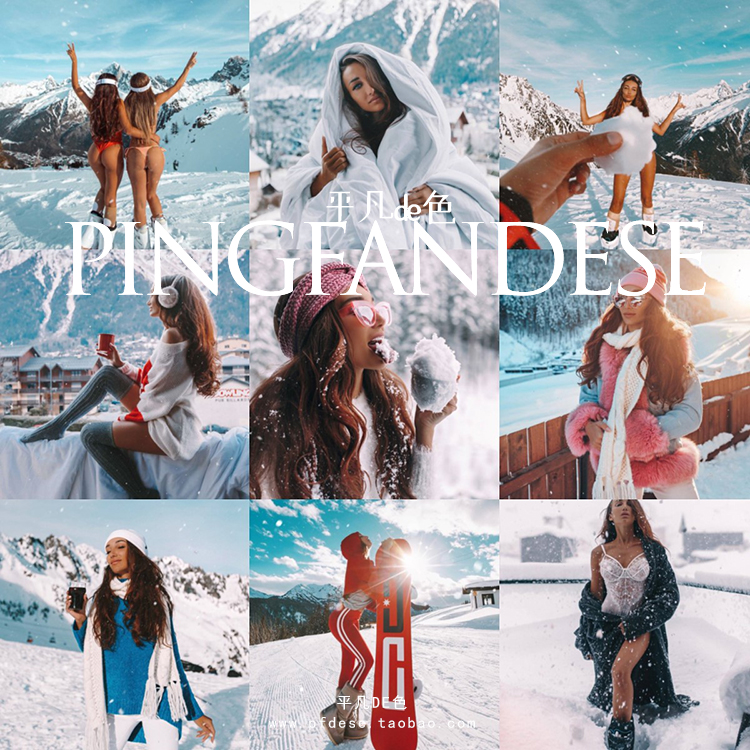 capture one样式 博主旅行风光蓝色调色人像滤镜c1飞思预设CO630