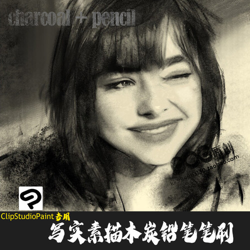 ClipStudioPaint笔刷素描木炭铅笔勾线稿CG肖像优动漫CSP手绘画笔