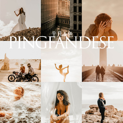 capture one样式 晨光通透光感人像旅拍调色滤镜 c1飞思预设CO603