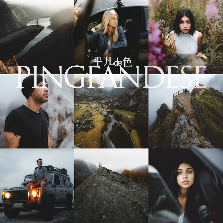 capture one样式 人像旅拍风光褪色胶片调色滤镜c1飞思预设CO650