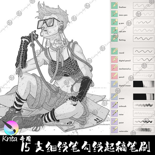 Krita5专用笔刷15支超细线笔起稿笔勾边水墨勾线稿笔草图速写画笔