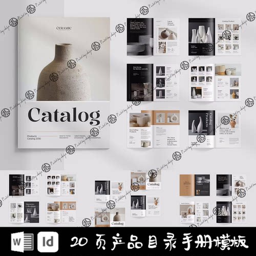 Indesign/Word模板 20页A4时尚AI产品目录宣传册目录ID画册PS杂志