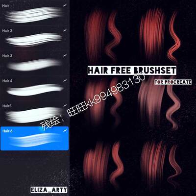Procreate笔刷 6款卡通头发毛发手绘绘画笔触IPAD大师级画板447