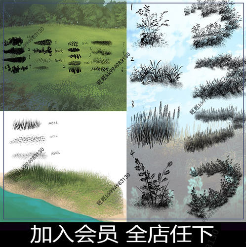 Procreate笔刷 26款叶子草地树叶青草画笔手绘IPAD大师级画板094