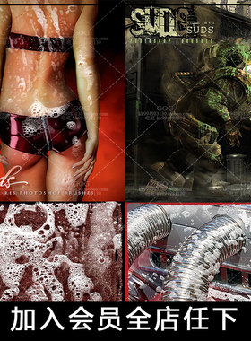 PS笔刷 高清白色泡沫 液体泡泡 肥皂泡特效Procreate笔刷设计素材