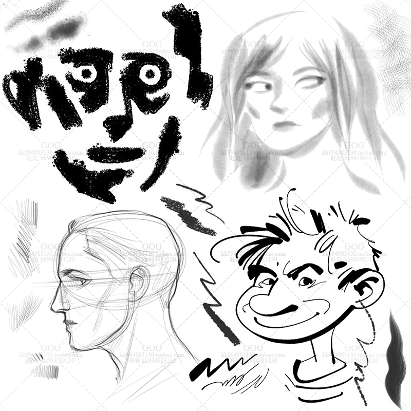 SB绘画笔刷 手绘景观铅笔油墨水粉枯笔SketchBook 绘画笔刷素材 - 封面